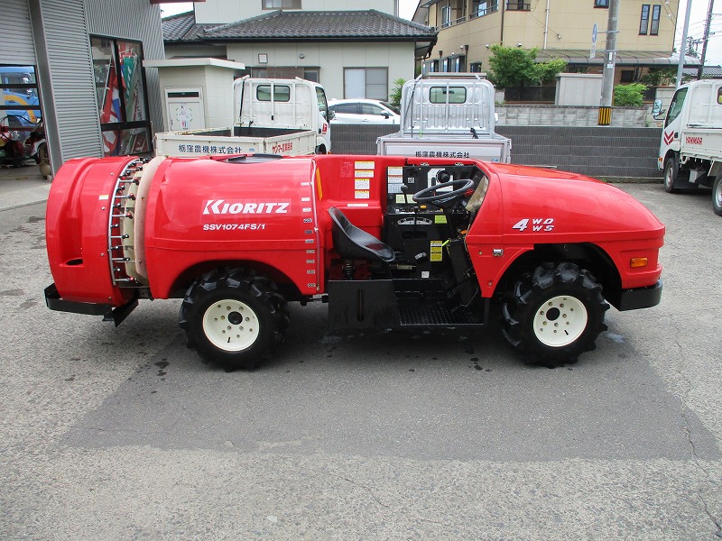 【中古】スピードスプレーヤー