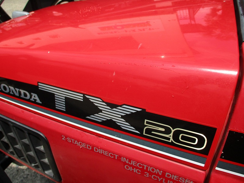 【中古】トラクター・ローダー付き