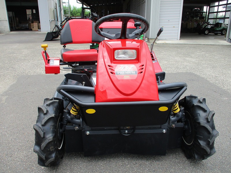 アテックス乗用草刈機 R980プレミアム - 栃窪農機株式会社