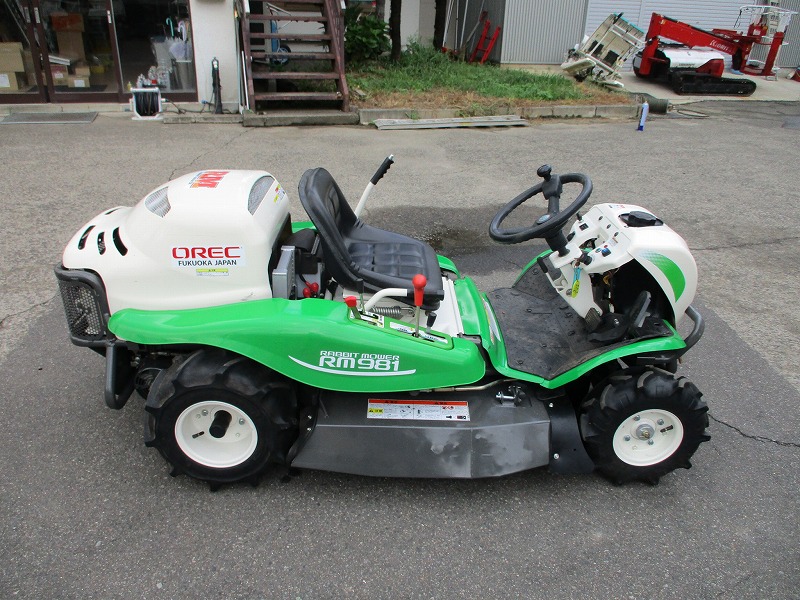 【中古】乗用草刈機