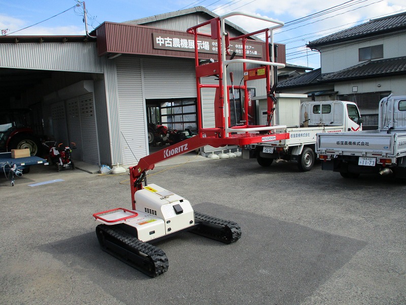中古高所作業車