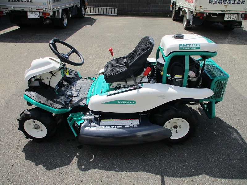 中古乗用草刈機