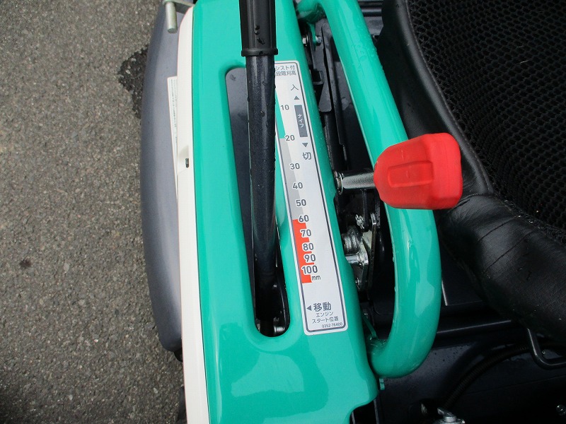 中古乗用草刈機