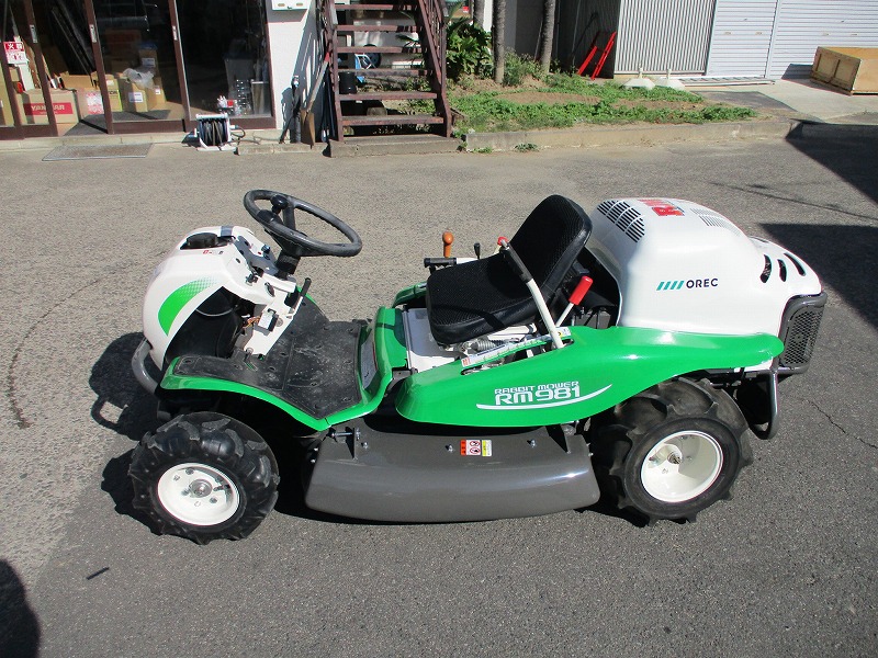 中古乗用草刈機