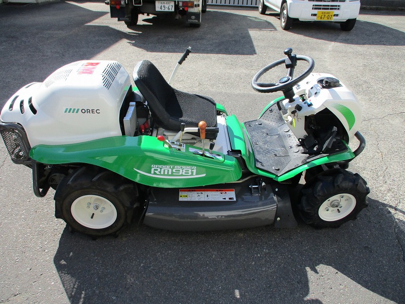 中古乗用草刈機