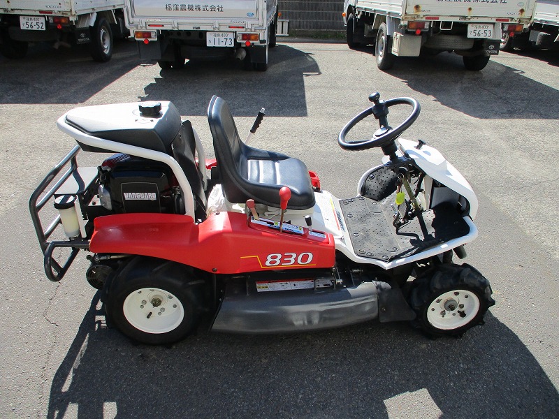 中古乗用草刈機