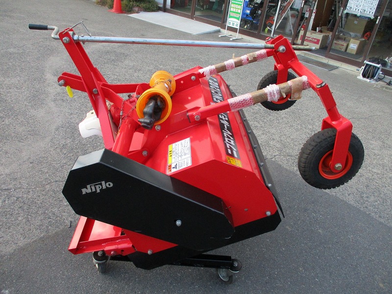 中古フレールモアー