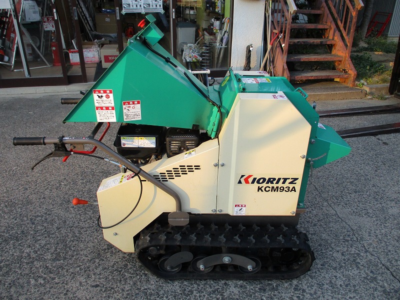 中古チッパー