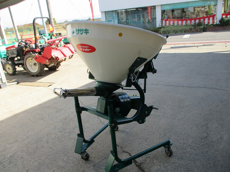 中古肥料散布機