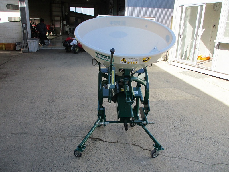 中古肥料散布機