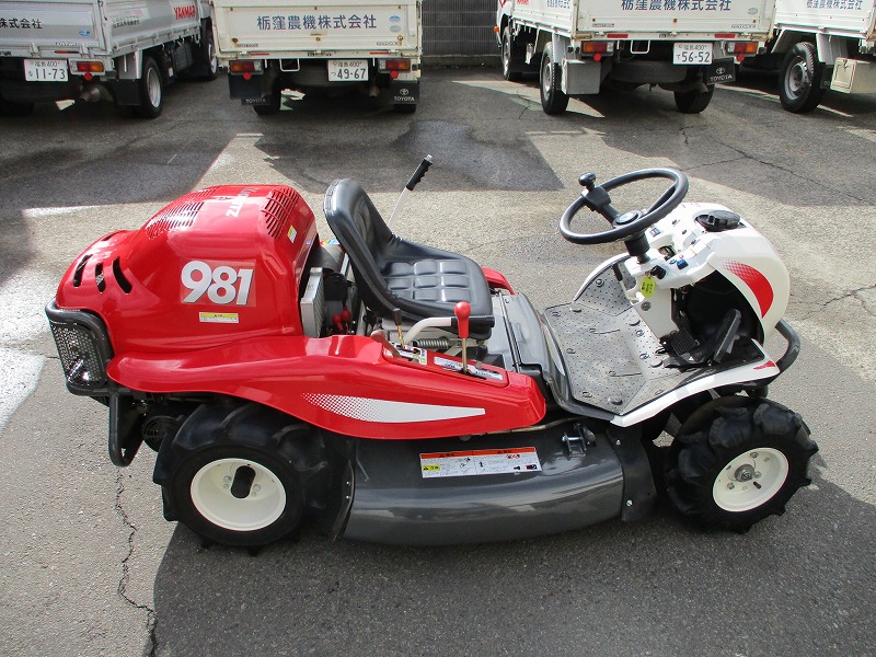 中古乗用草刈機