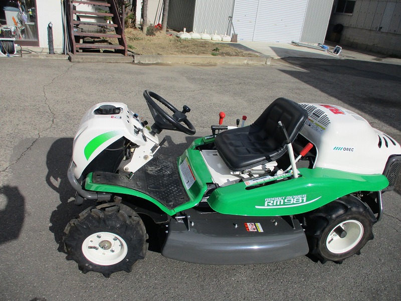 中古乗用草刈機