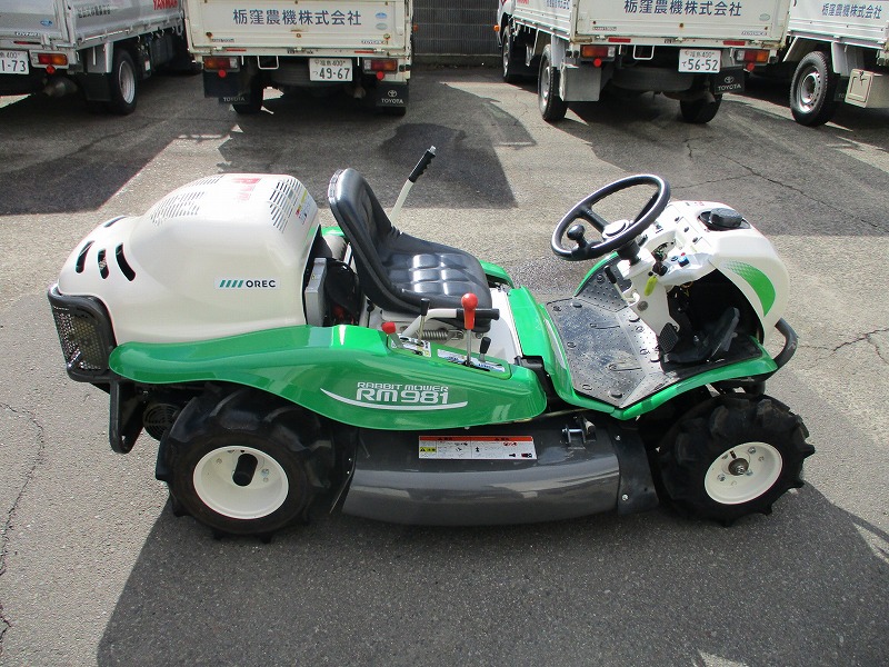 中古乗用草刈機
