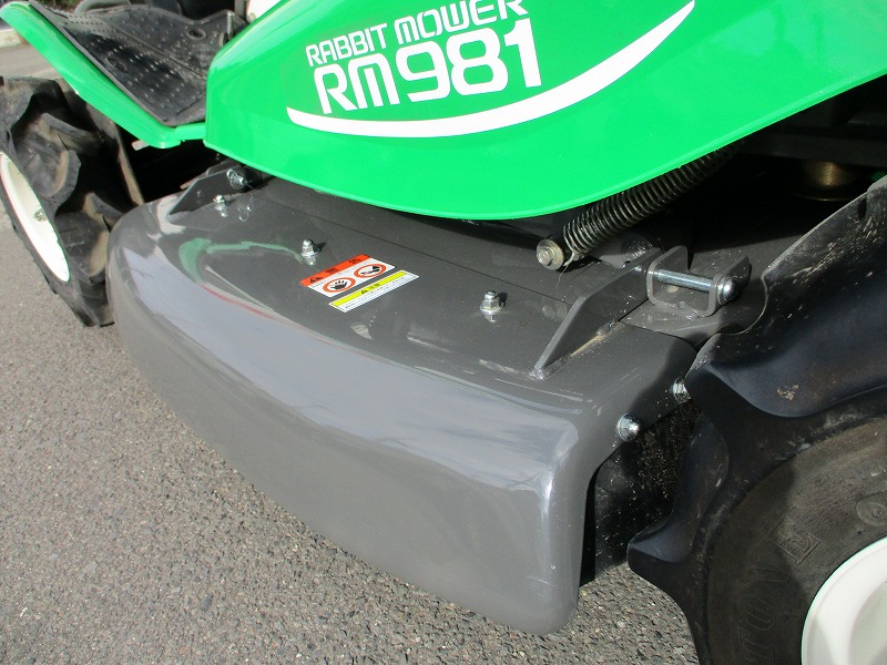 中古乗用草刈機
