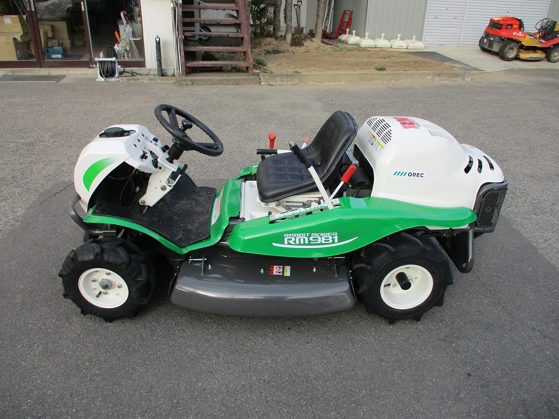 中古乗用草刈機