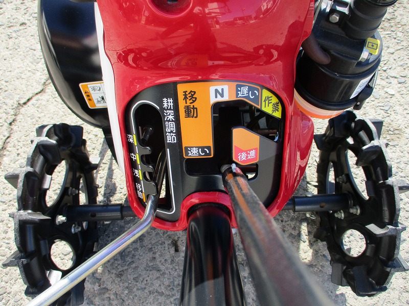 中古耕運機