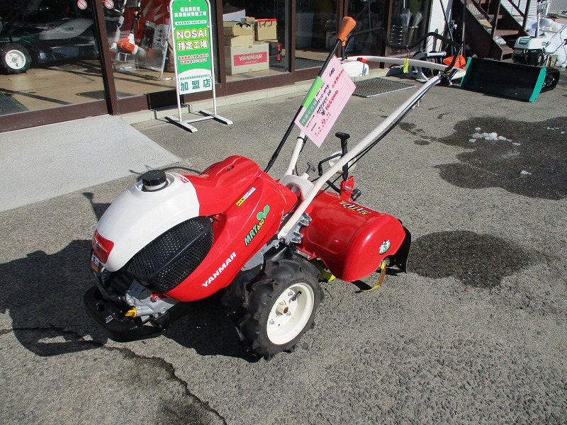 中古耕運機
