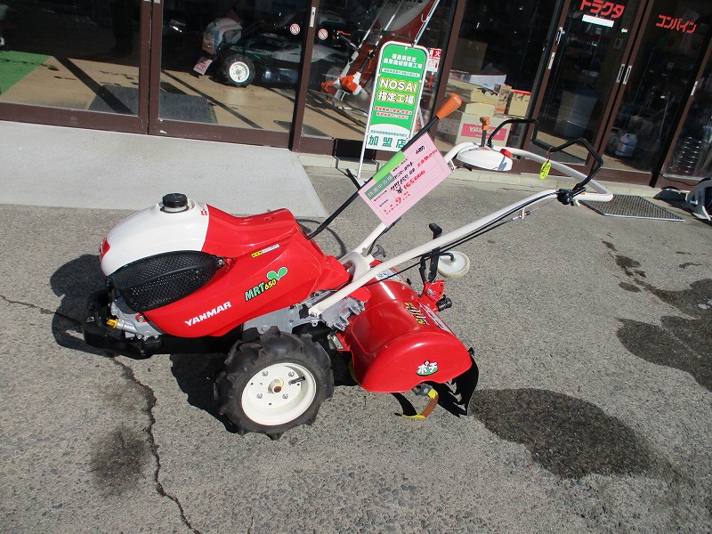 中古耕運機