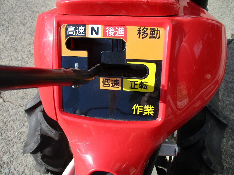 中古耕運機