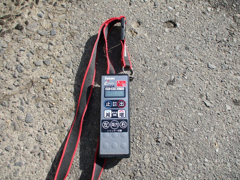 中古ブロードキャスタ