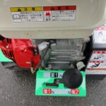 中古自走式チッパー