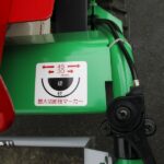 中古自走式チッパー