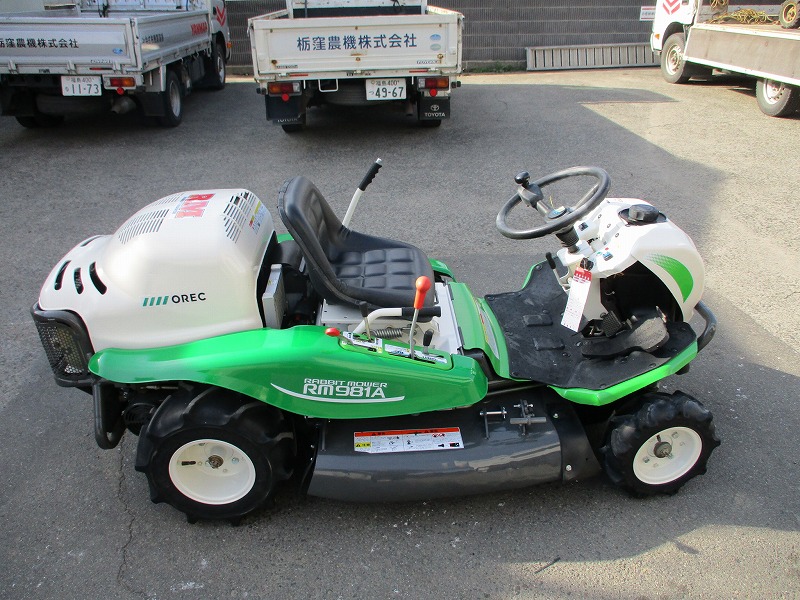 中古乗用草刈機