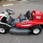 中古乗用草刈機