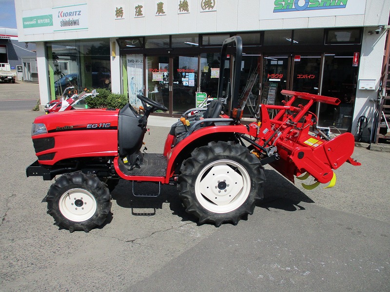 中古トラクター
