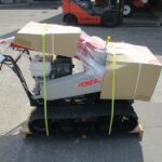 緑地管理用マルチパワーカッター