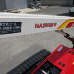 中古高所作業車