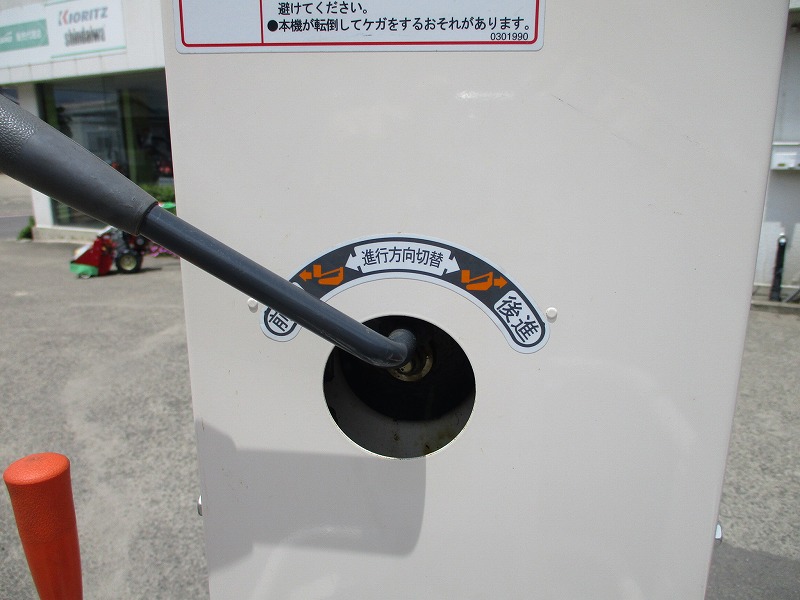 中古高所作業車