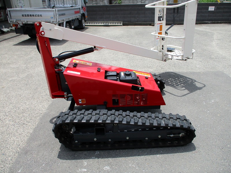 中古高所作業車