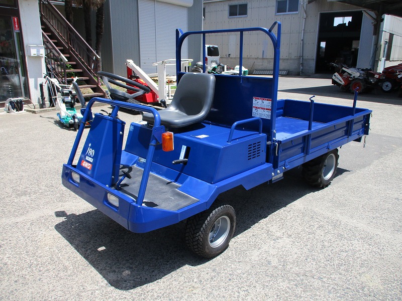 中古運搬車