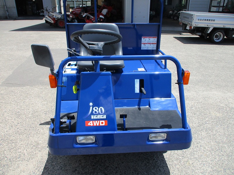 中古運搬車