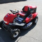 中古乗用草刈機