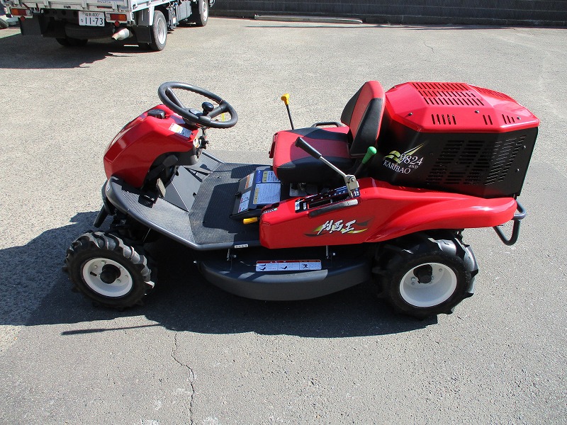 中古乗用草刈機