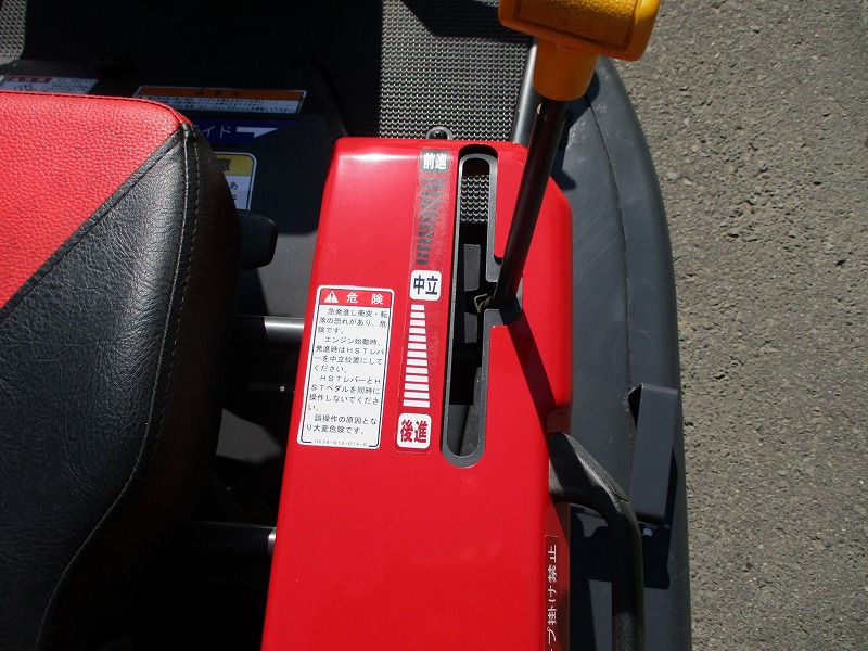 中古乗用草刈機