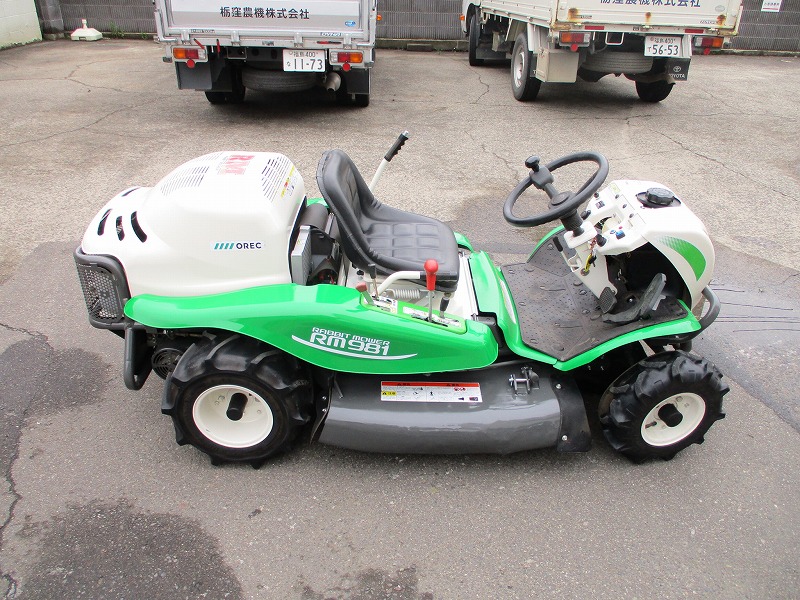 中古乗用草刈機