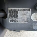 中古トラクター