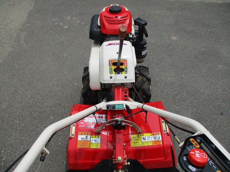 中古耕運機　　MRT65UV