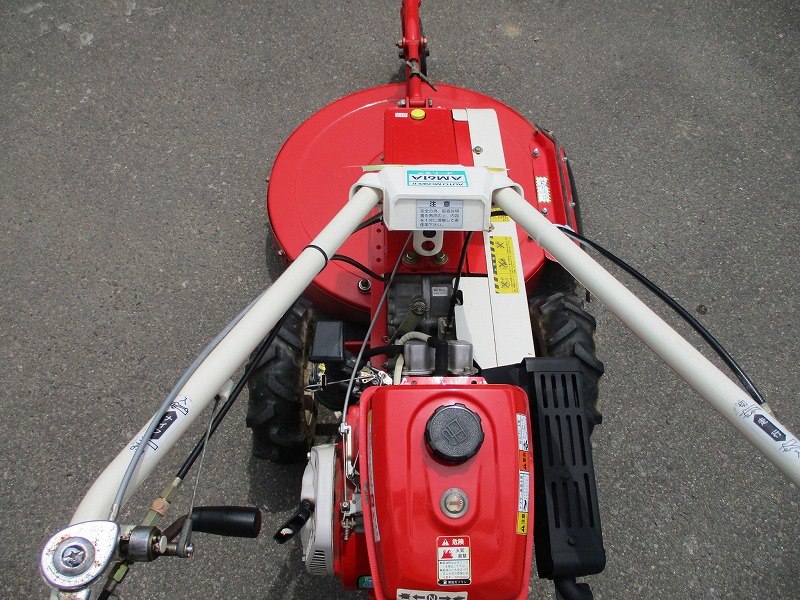 中古自走草刈機　AM61A