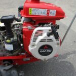 中古自走草刈機　AM61A