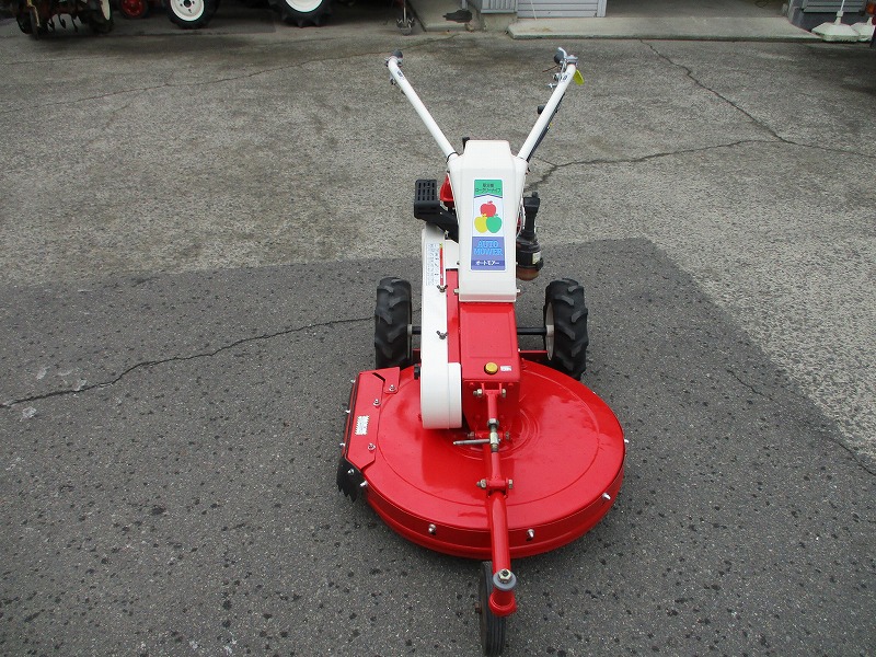 中古自走草刈機  AM61A