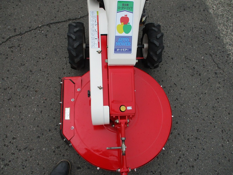 中古自走草刈機  AM61A
