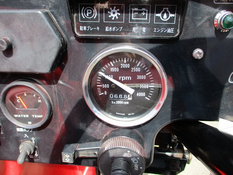 中古スピードスプレーヤー