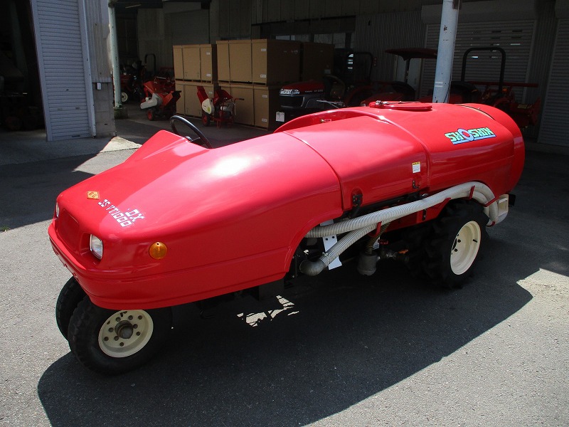 中古スピードスプレーヤー