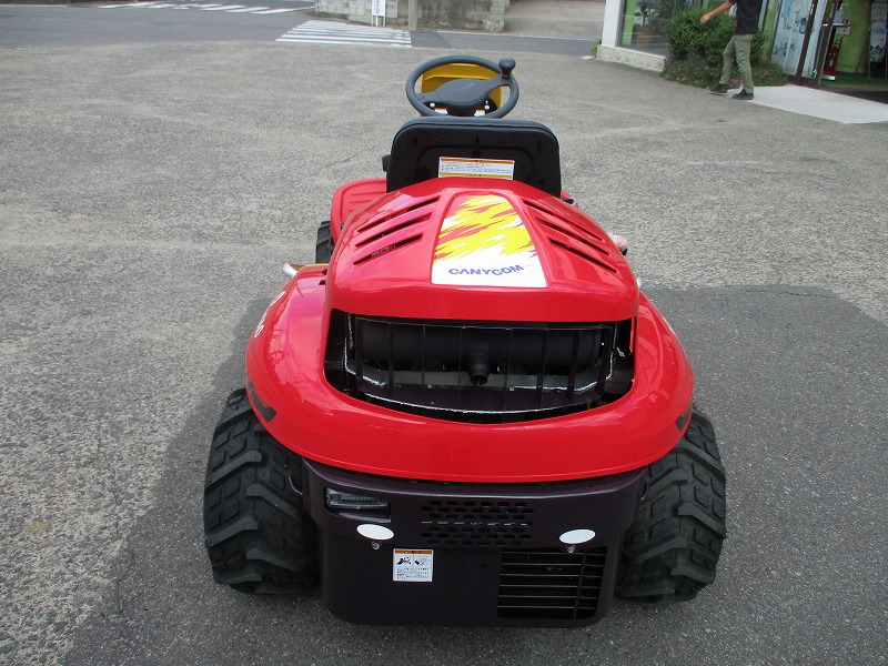 中古乗用草刈機