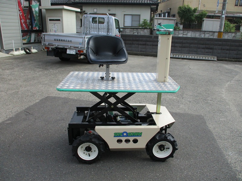 中古高所作業車・楽太郎