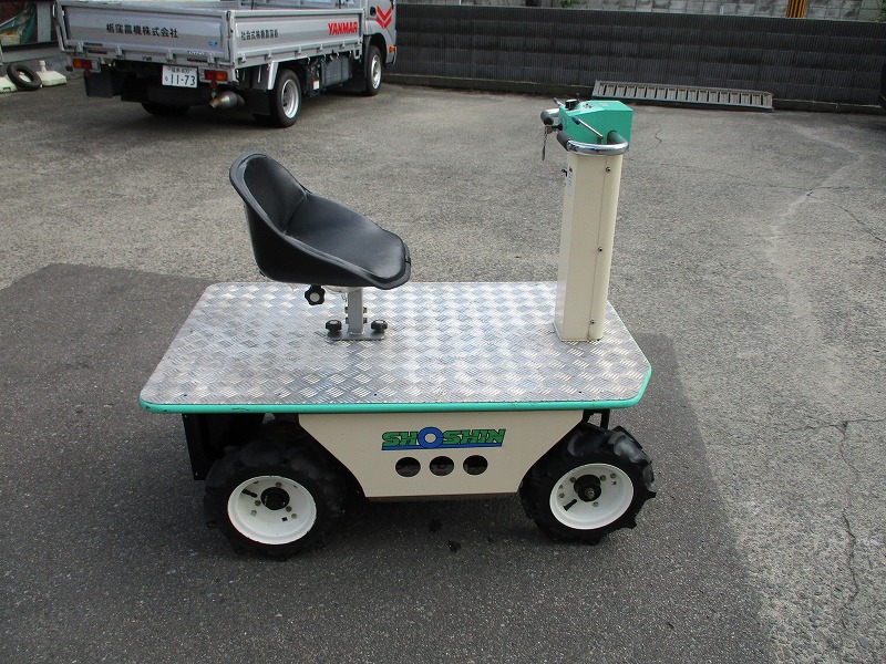 中古高所作業車・楽太郎